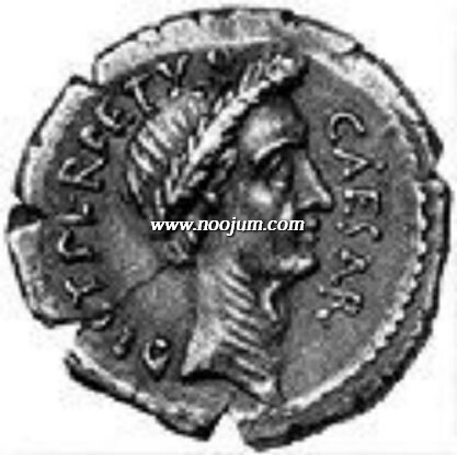 jcaesar_coin.jpg