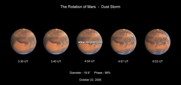 mars102205_cook_f.jpg