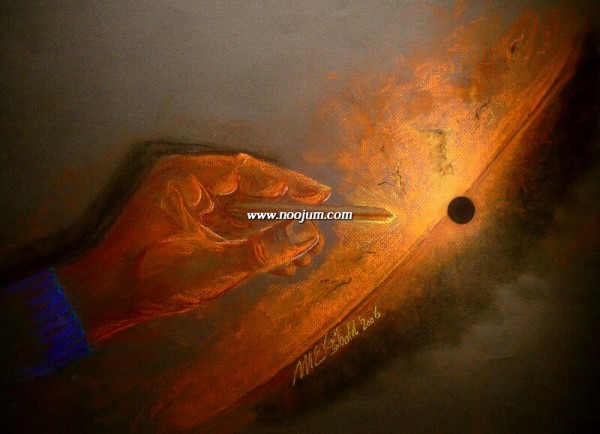 mercurytransit_seibold.jpg