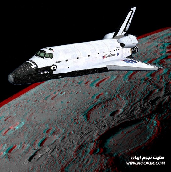 moon_shuttle_3_d_by_mvramsey-d39pvte.jpg
