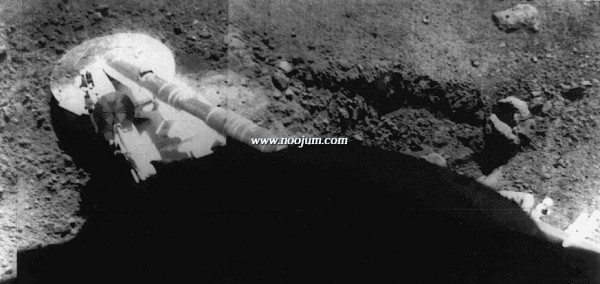 moonslide_surveyor5_big.jpg
