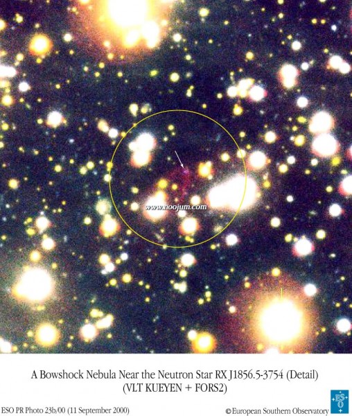 neutronnebula_eso_big.jpg