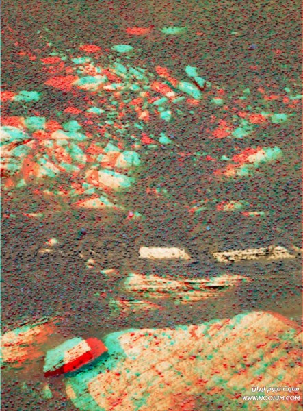 o20_rocks1_anaglyph.jpg