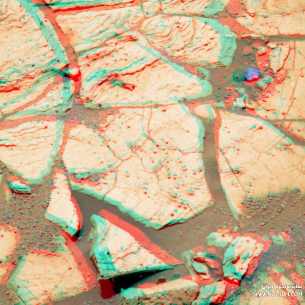 o50_rocks1_anaglyph.jpg