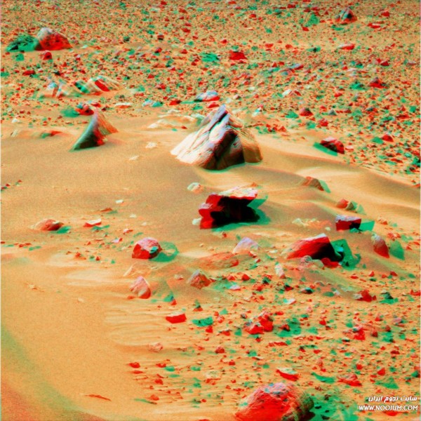s41_rocks1_color_anaglyph.jpg