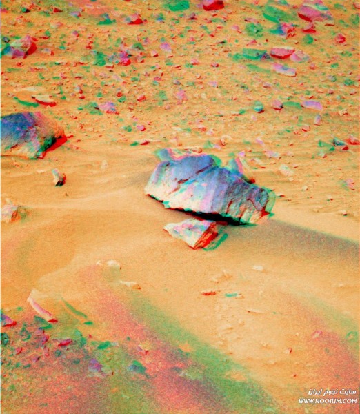 s_rock1_anaglyph.jpg