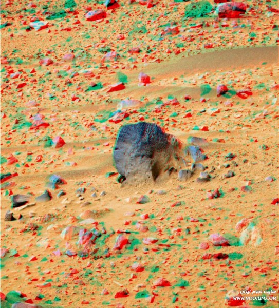 s_rock2_anaglyph.jpg
