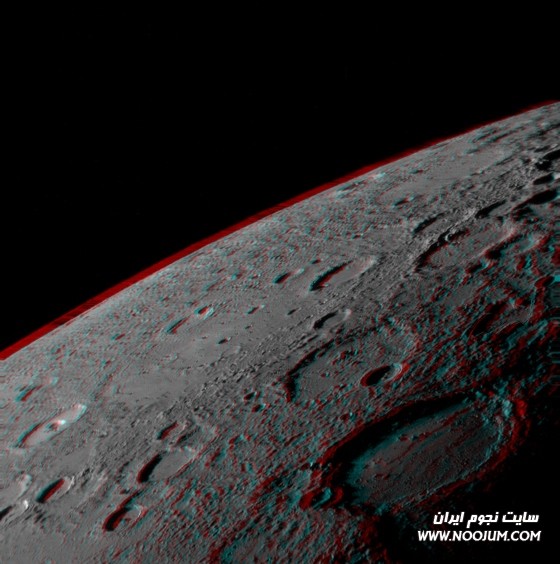 the_moon_in_3_d_by_mvramsey-d3i8w22.jpg
